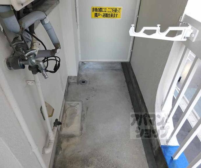 【におの浜　小堀マンション】間取