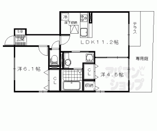 【サンモールコート】