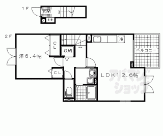 【カンパーニュ逢坂】