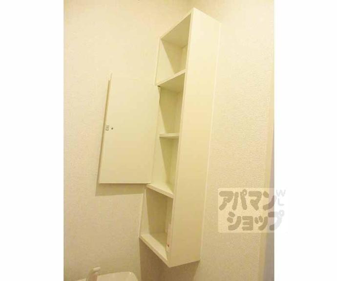 【カンパーニュ逢坂】間取