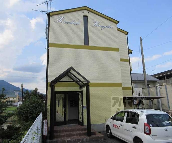 【リバーヒル勧学】