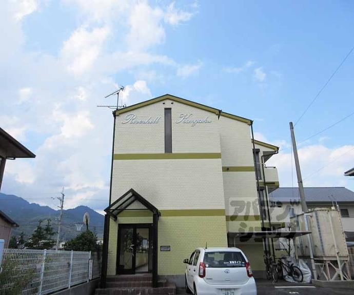 【リバーヒル勧学】