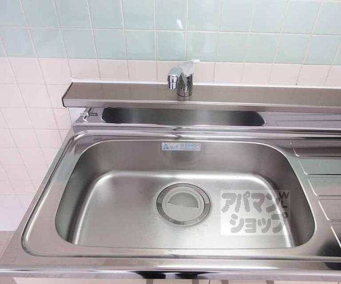 【リバーヒル勧学】