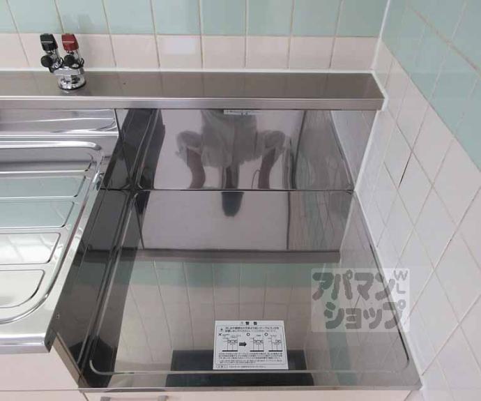 【リバーヒル勧学】