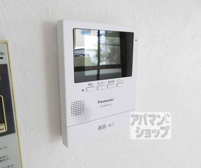 【リバーヒル勧学】