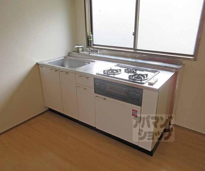 【ダルニーハイツ】