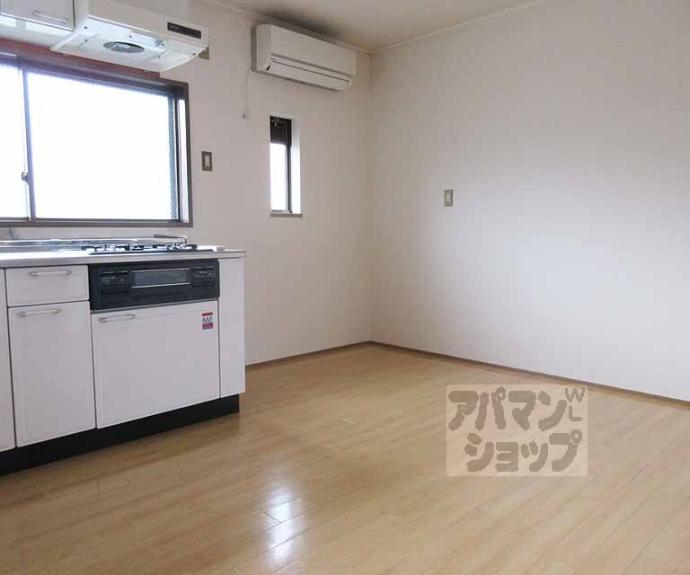 【ダルニーハイツ】