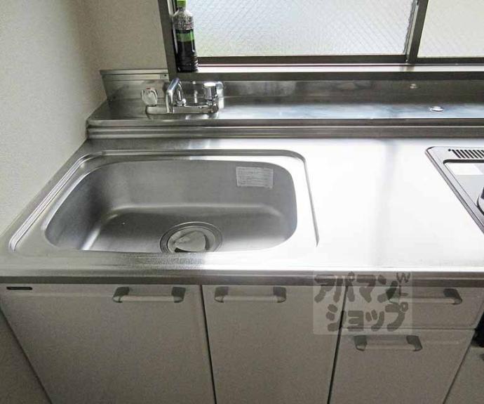 【ダルニーハイツ】