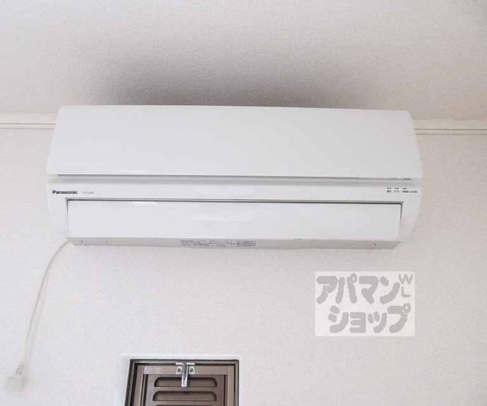 【ダルニーハイツ】