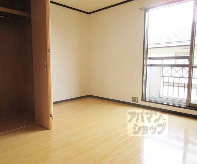 【ダルニーハイツ】