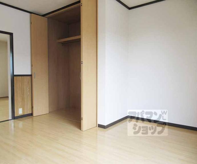 【ダルニーハイツ】