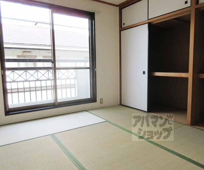 【ダルニーハイツ】