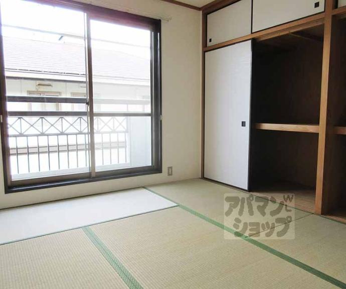 【ダルニーハイツ】