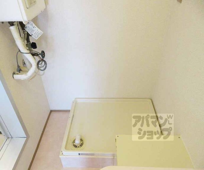 【ダルニーハイツ】