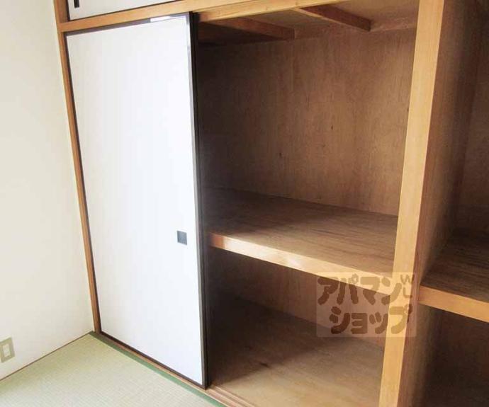 【ダルニーハイツ】