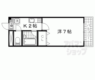 【ベルメゾン】