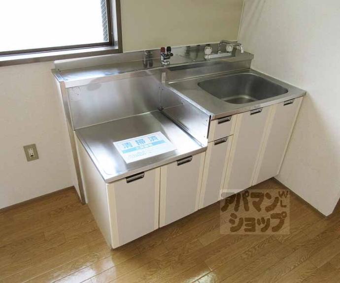 【ヴェルドミール】間取