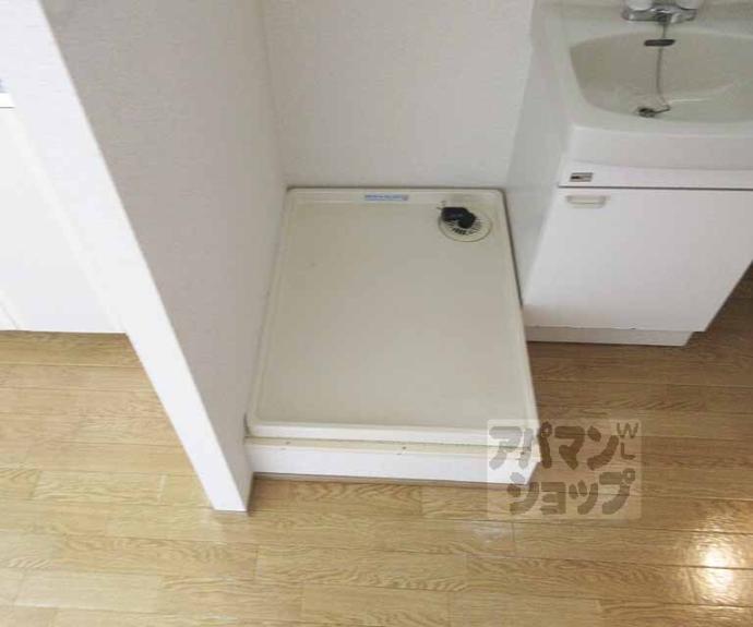 【ヴェルドミール】間取