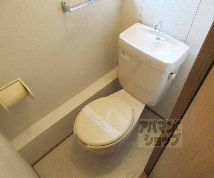 【ヴェルドミール】間取