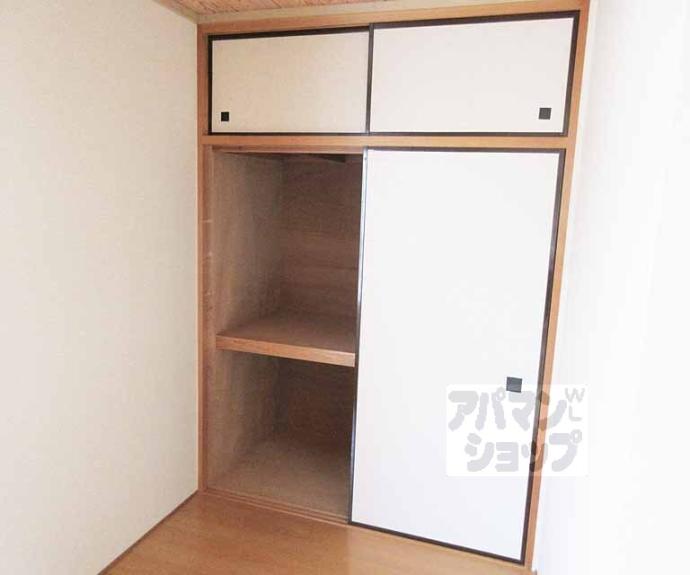 【ヴェルドミール】間取