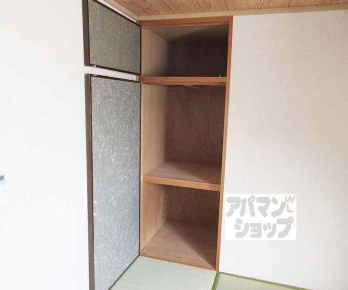 【ヴェルドミール】間取