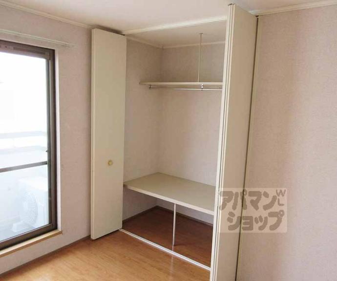 【ヴェルドミール】間取