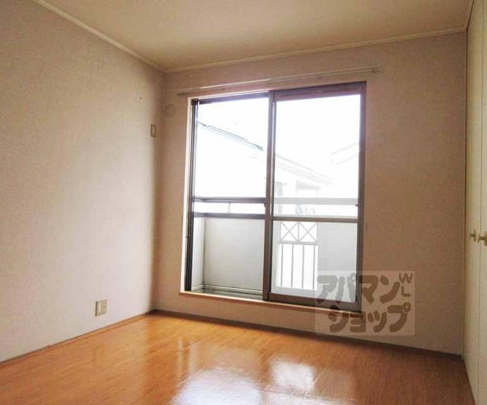 【ヴェルドミール】間取