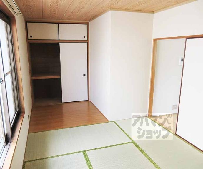 【ヴェルドミール】間取