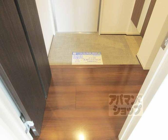 【ミッレ・エレガンツァ】間取