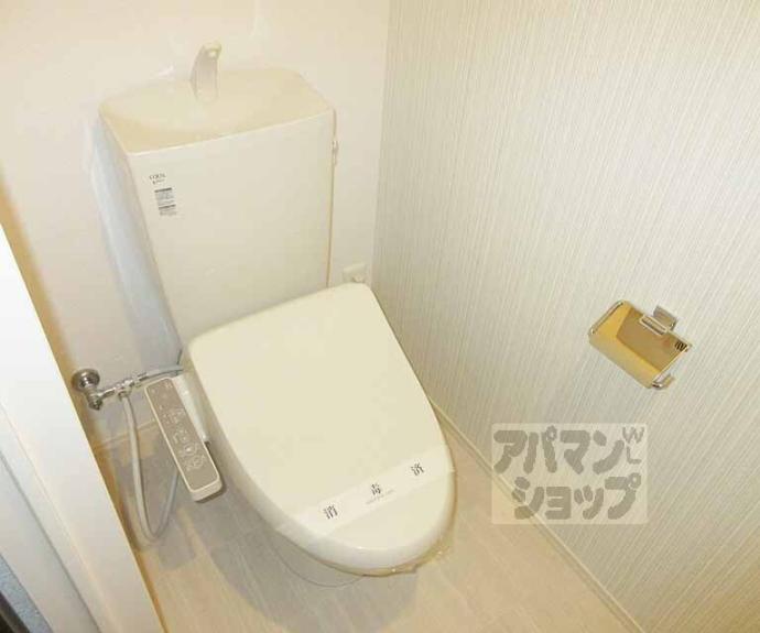 【ミッレ・エレガンツァ】間取