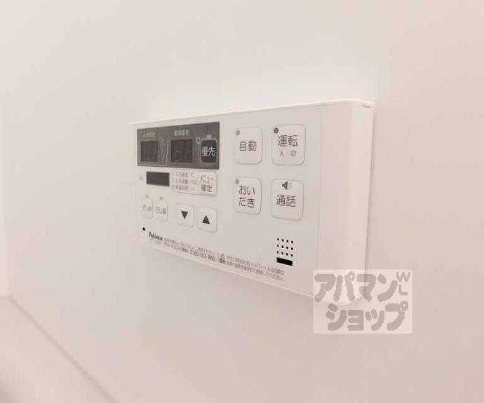 【Luce Biwa】間取