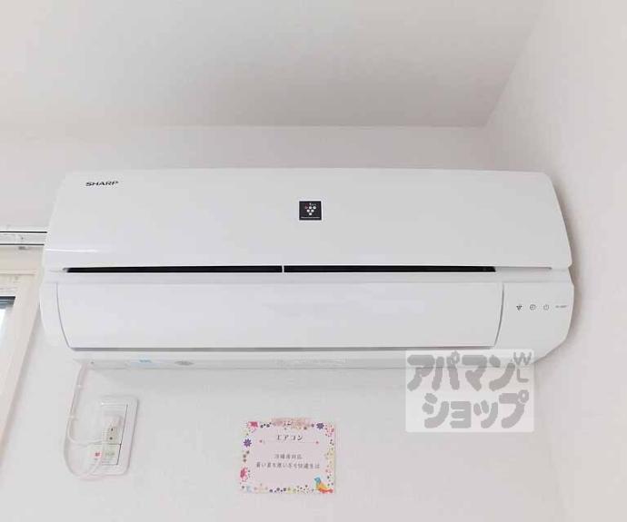 【Luce Biwa】間取