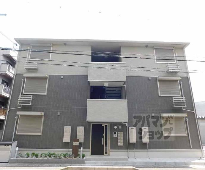 【リベルタ大津京】間取