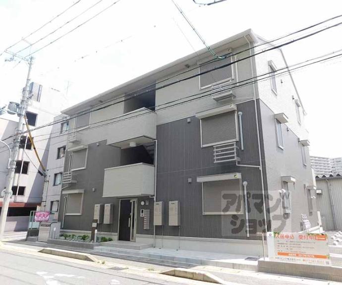 【リベルタ大津京】間取