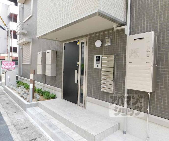 【リベルタ大津京】間取