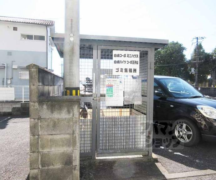 【王子山コーポ】間取