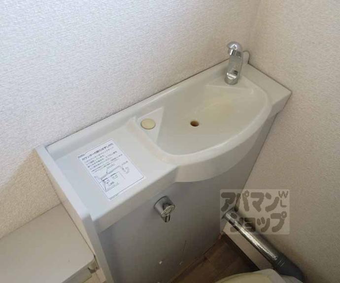 【王子山コーポ】間取