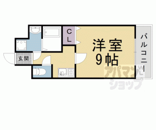 【ダイナックＶ】