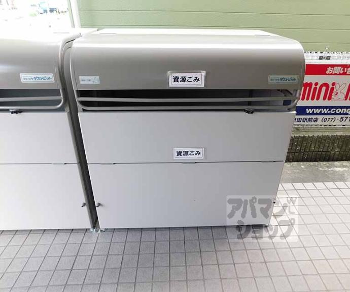 【ダイナックV】間取