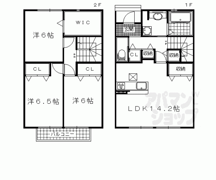 【レーヴスクエア】間取