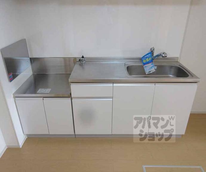 【サピーハーモニー富士見Ⅰ】間取