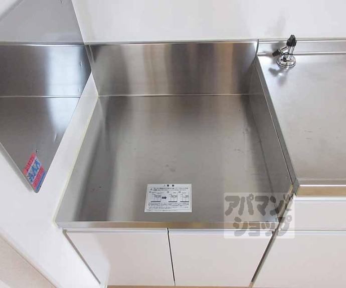 【サピーハーモニー富士見Ⅰ】間取