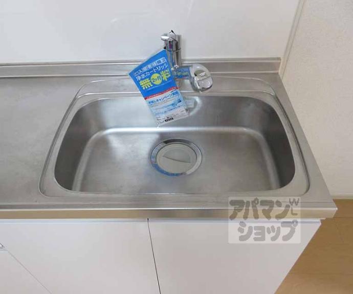 【サピーハーモニー富士見Ⅰ】間取