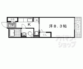 【ウェステン　ドルフⅡ】