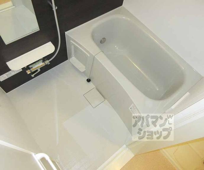 【ヴィラ四ノ宮】間取