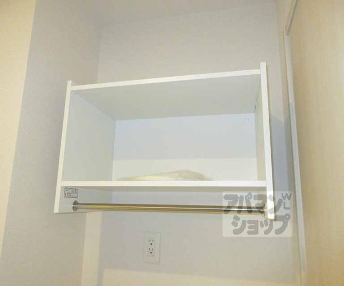 【アルタ唐崎ビュー】間取