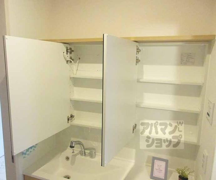 【アルタ唐崎ビュー】間取