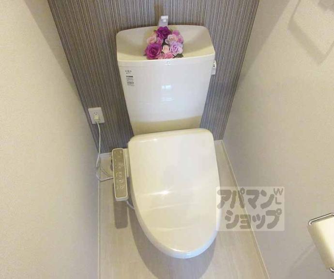 【アルタ唐崎ビュー】間取