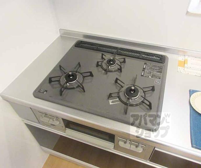 【アルタ唐崎ビュー】間取