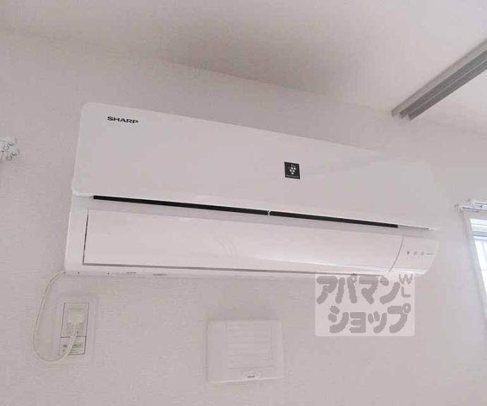 【アルタ唐崎ビュー】間取